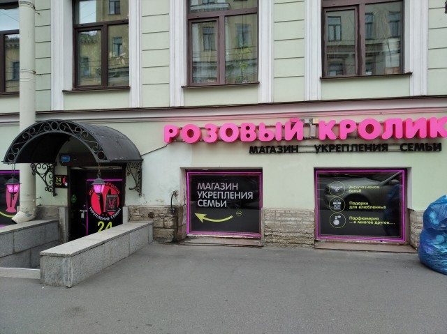 Шаровидная ногохвостка прыгает так быстро, что глаз не успевает заметить