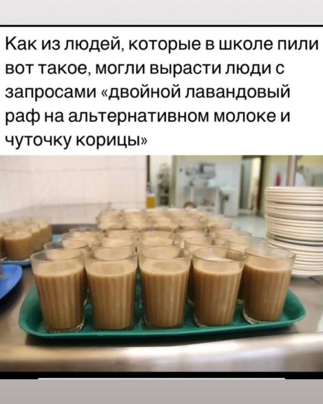 Картинки для деградации 296 (разной степени свежести)
