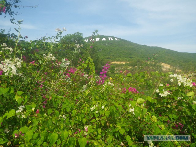 Вьетнам Нья Чанг (Nha Trang)