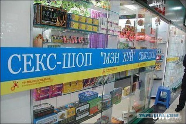 Русский и не русский