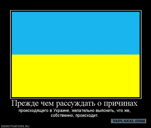 В Харькове иностранные студенты громили киоски