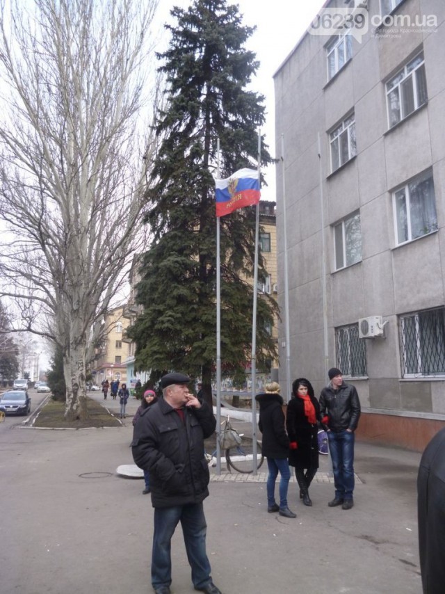 Ввод вооруженных сил РФ в Украину