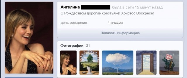 Витааалик... я бааааабушка!