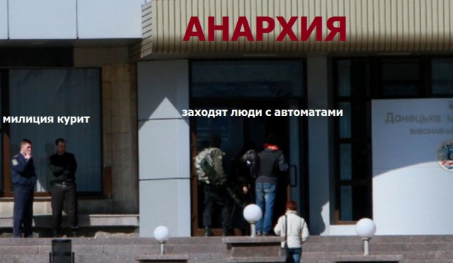 Бронетранспортеры с российскими флагами