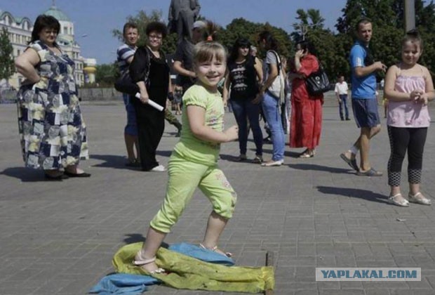 Чистокровная украинская нация и быдло