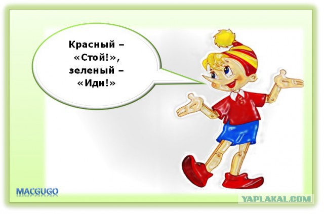 Рукожопство. Лоджия.