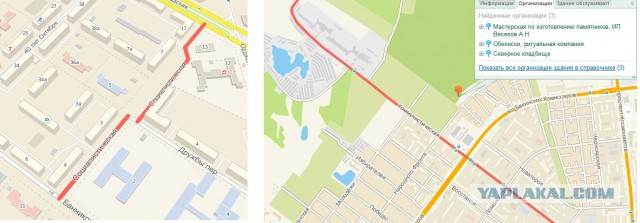 Поездка в славный город Екатеринбург.
