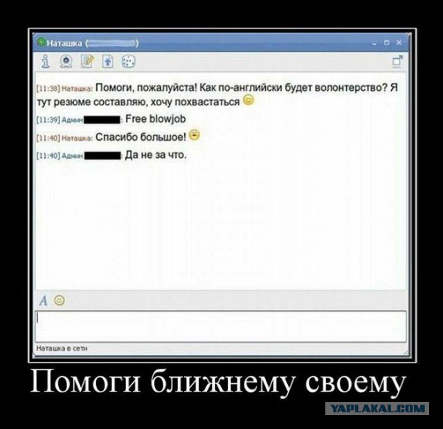 Демотиваторов пост, добавляйте свои