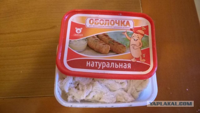 Сардельки на ужин