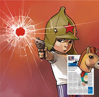 Guardian назвала нацистской рекламу комплекса Сочи