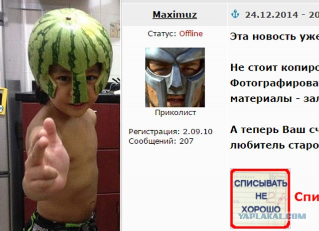Картинки из сети на четверг