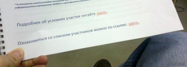 Весёлые картинки