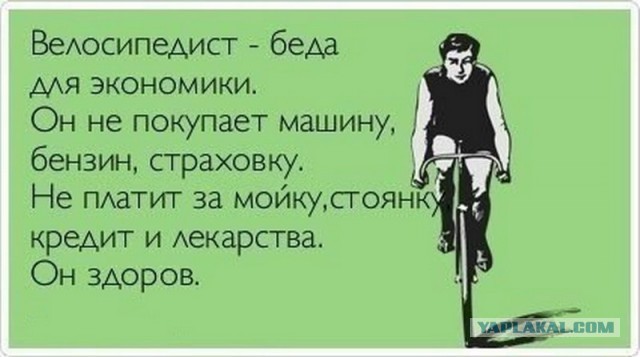 Экономика производства сыров и реальность