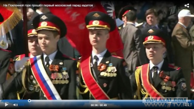 Девочка бравшая Берлин