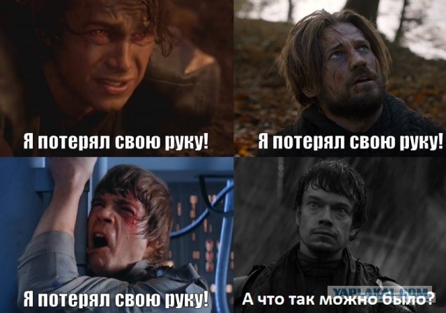 ИгроПрестольные Кубы