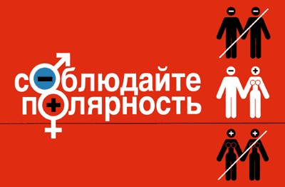 ВЫВЕСКИ, ТАБЛИЧКИ. Смешные и прикольные