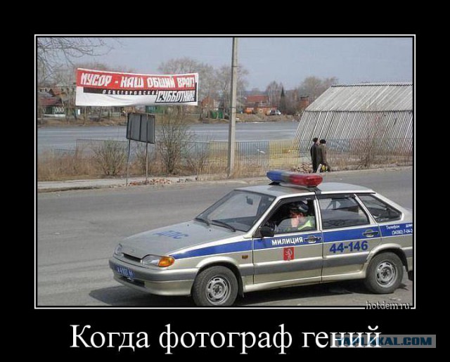 Автоюмор, смекалка, но чаще абсурд