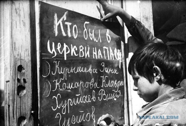 Несколько интересных фотографий прошлых лет