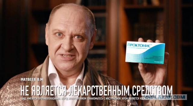 Давай займемся любовью!