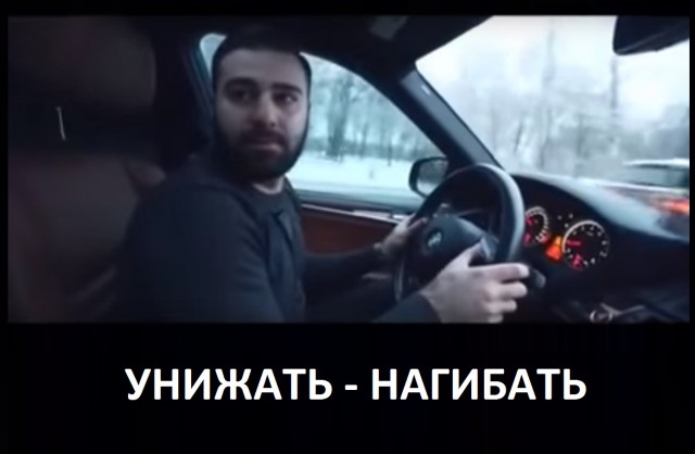 А потом приуныл
