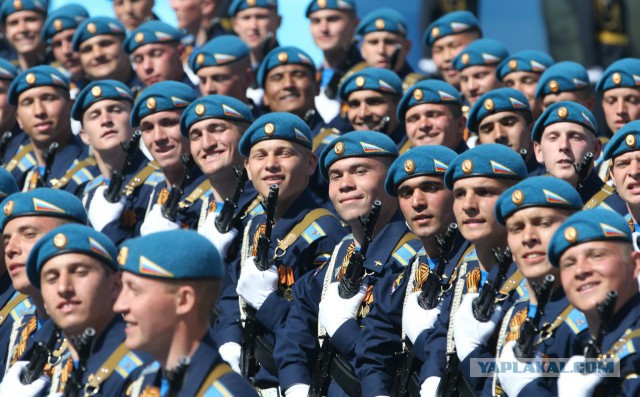 Некоторые замечания к параду...