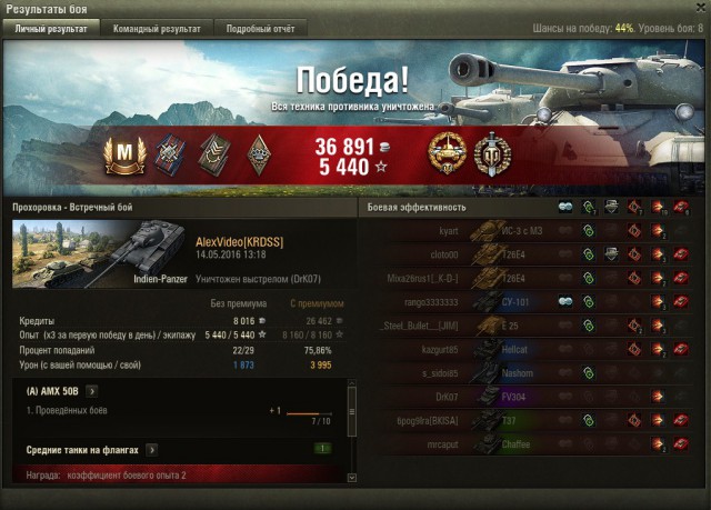 Wargaming 35