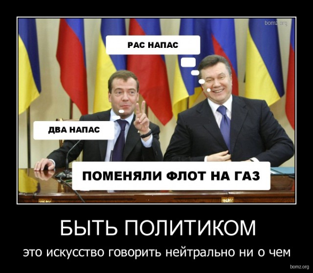 Картинки из сети