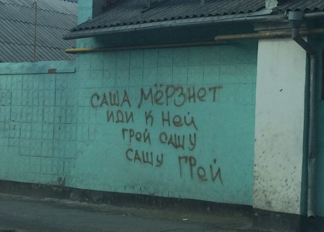 Прикольные картинки, интересные цитаты и мысли