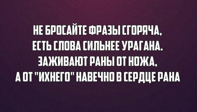 Подборка приколов
