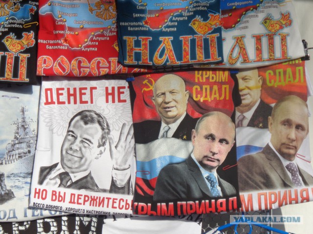 Прекрасный сентябрьский Крым