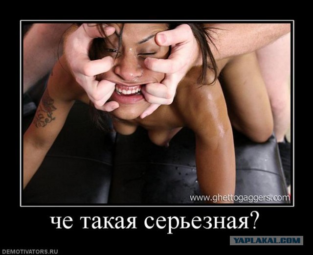Когда муж не удовлетворяет...