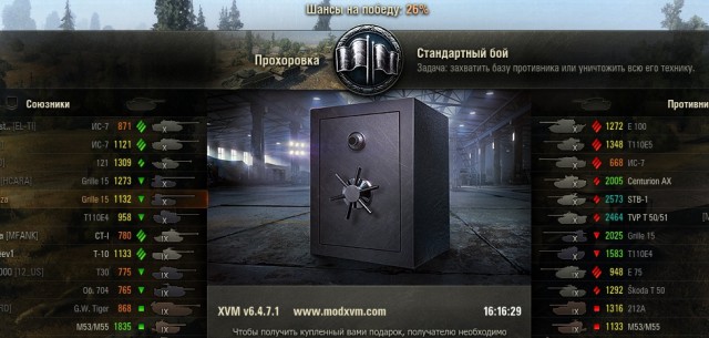 Wargaming 41