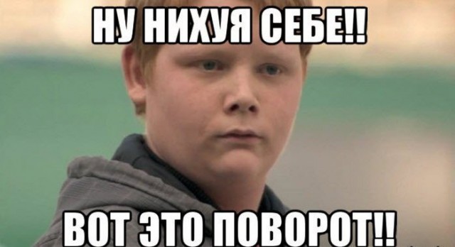 Прощальное видеописьмо Пашкета...