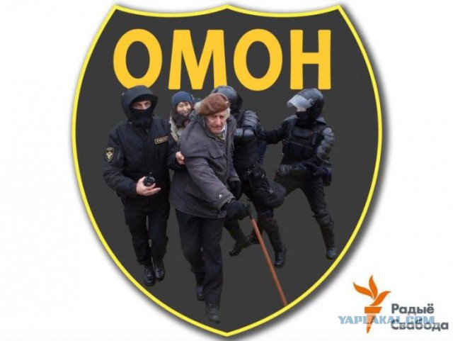 День Воли в Минске.  Власти напуганы