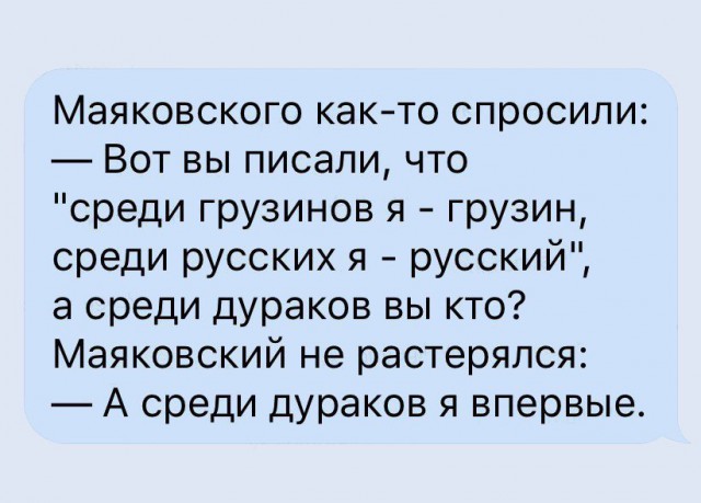 "Винегрет" из картинок всяких разных