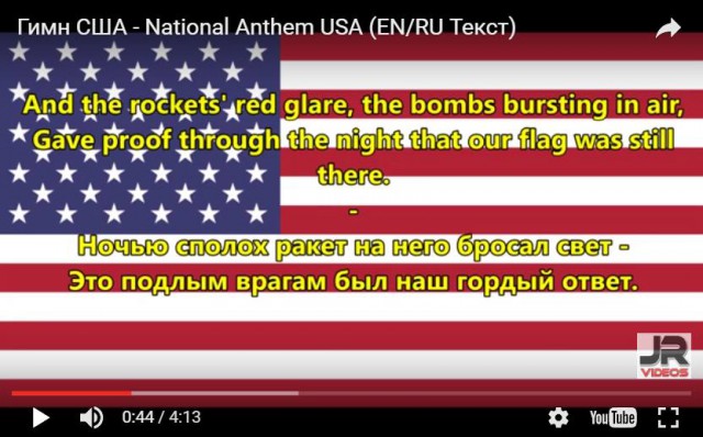 КНДР показала видео, имитирующее ракетный удар по США