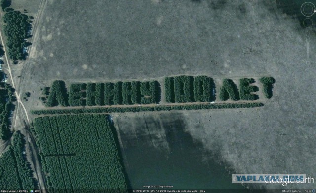 Поразительные спутниковые снимки Земли
