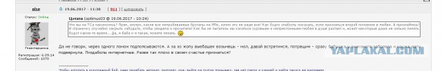 В погоне за Люфтваффе. 1941 год, Поликарпов против Мессершмитта