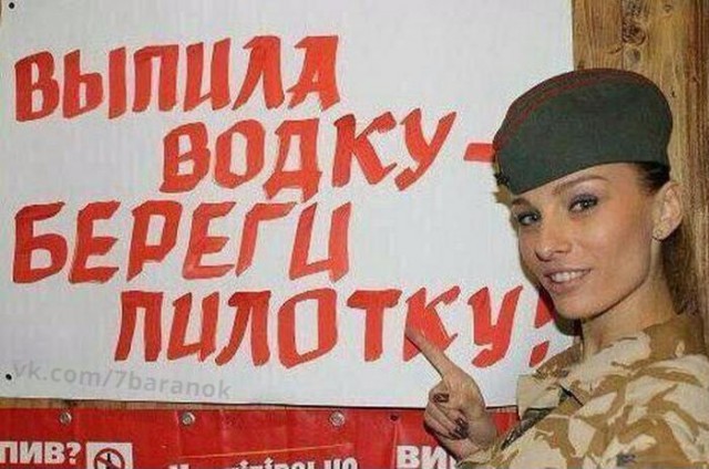Немного позитива