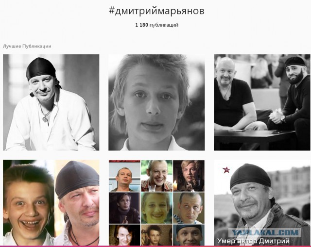 В Подмосковье скончался актер Дмитрий Марьянов