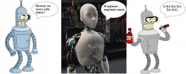 Дуэли. Архив