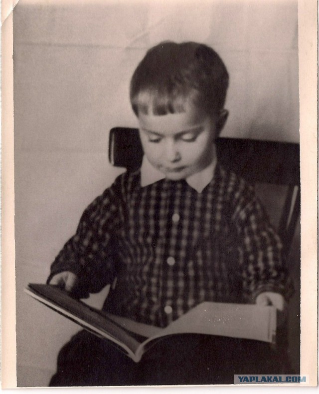 Прошло 36 лет.