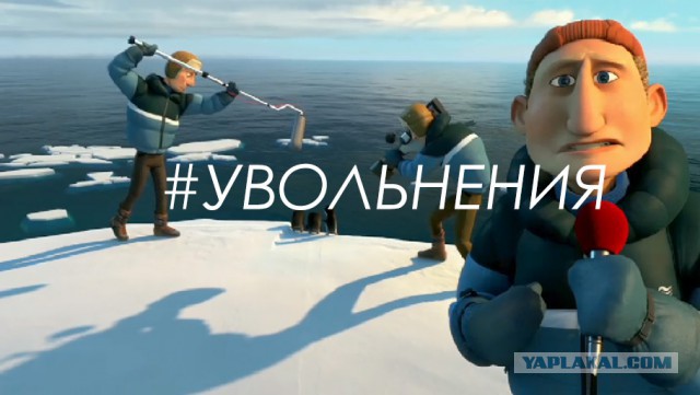 Саакашвилли угрожает прыгнуть с крыши