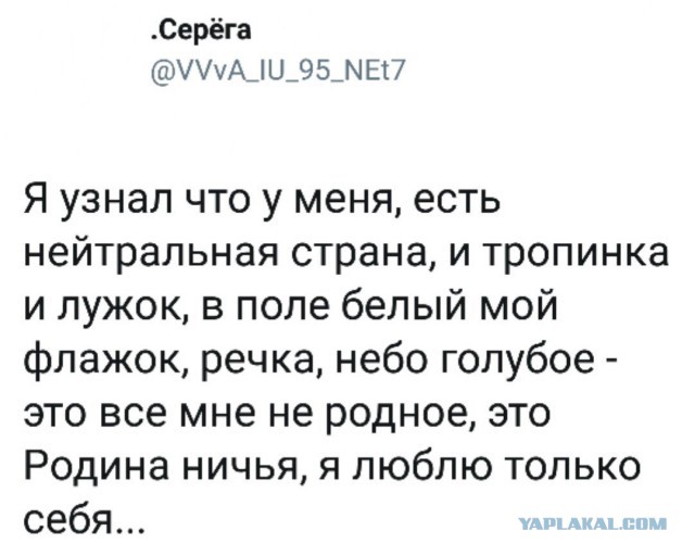 Минспорта выплатит призовые, спортсменам которые поедут выступать под белым флагом