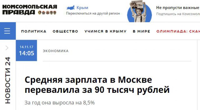 Порошенко провозгласил энергетическую независимость Украины