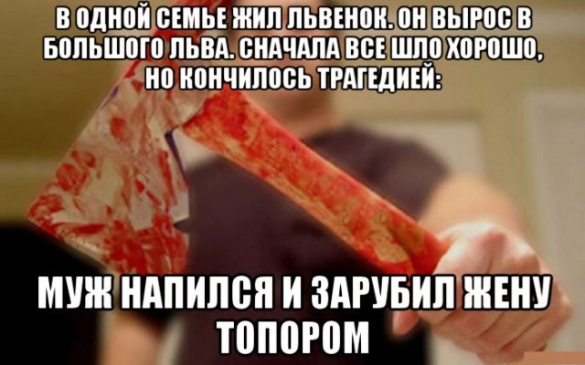Воскресенье-е-е... Улыбаемся и машем!