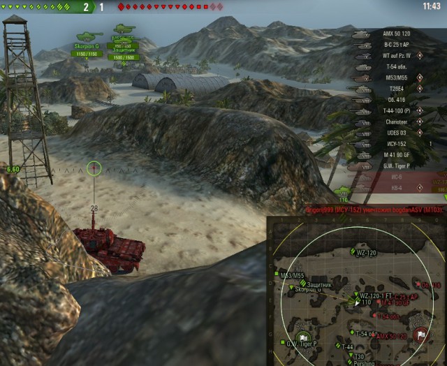 Wargaming 52