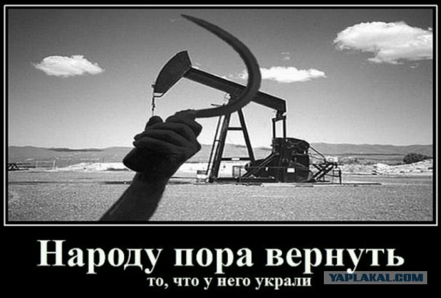 Пока вы спали: Россия готовит сенсацию к 9 мая