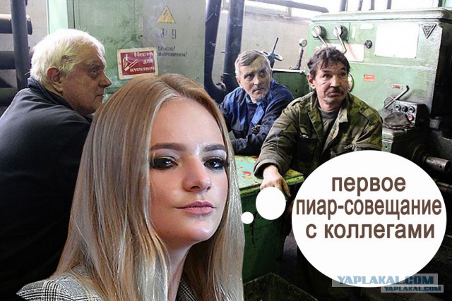 По поводу "экспорта" тракторов Россией