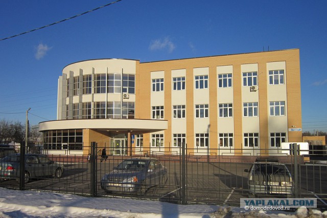 Неоправданно роскошные дворцы Пенсионного фонда в разных городах